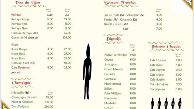 la table Libanaise restaurant Paris 15 aventureculinaire.fr 23