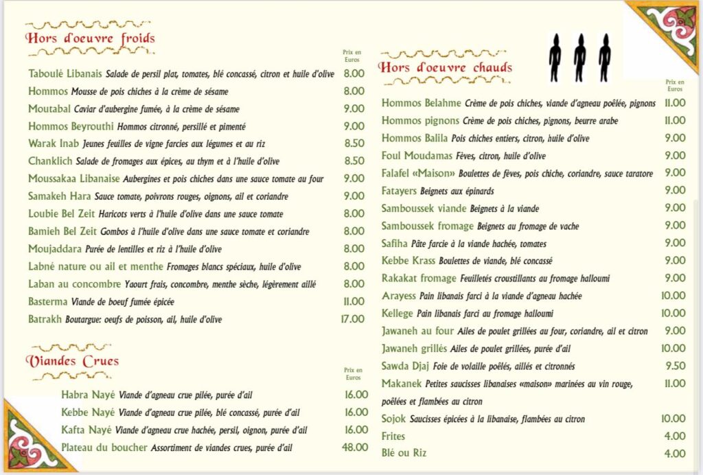 la table Libanaise restaurant Paris 15 aventureculinaire.fr 24