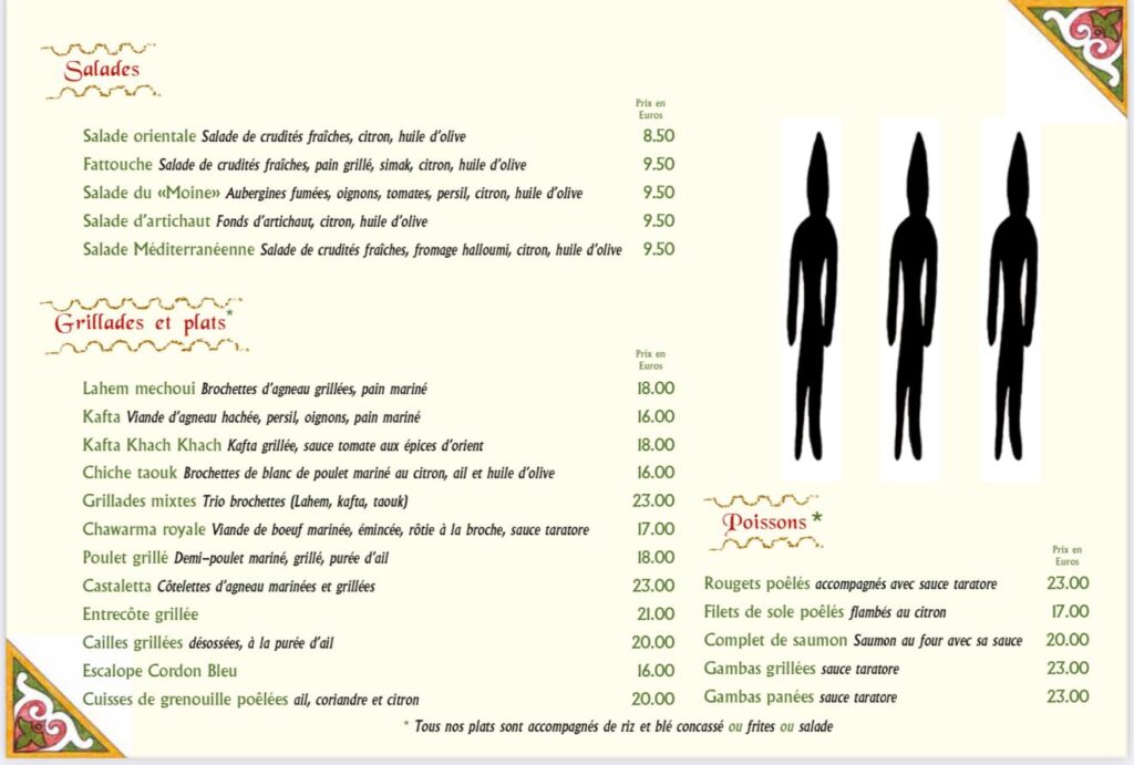 la table Libanaise restaurant Paris 15 aventureculinaire.fr 25