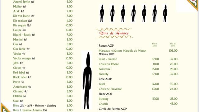 la table Libanaise restaurant Paris 15 aventureculinaire.fr 22