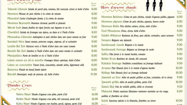 la table Libanaise restaurant Paris 15 aventureculinaire.fr 24