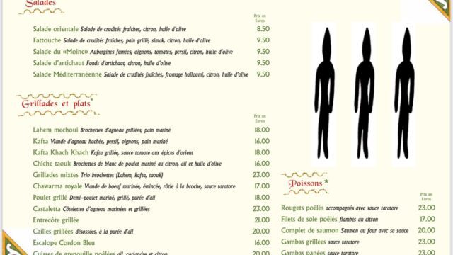 la table Libanaise restaurant Paris 15 aventureculinaire.fr 25