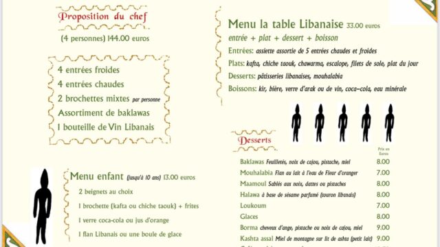 la table Libanaise restaurant Paris 15 aventureculinaire.fr 27